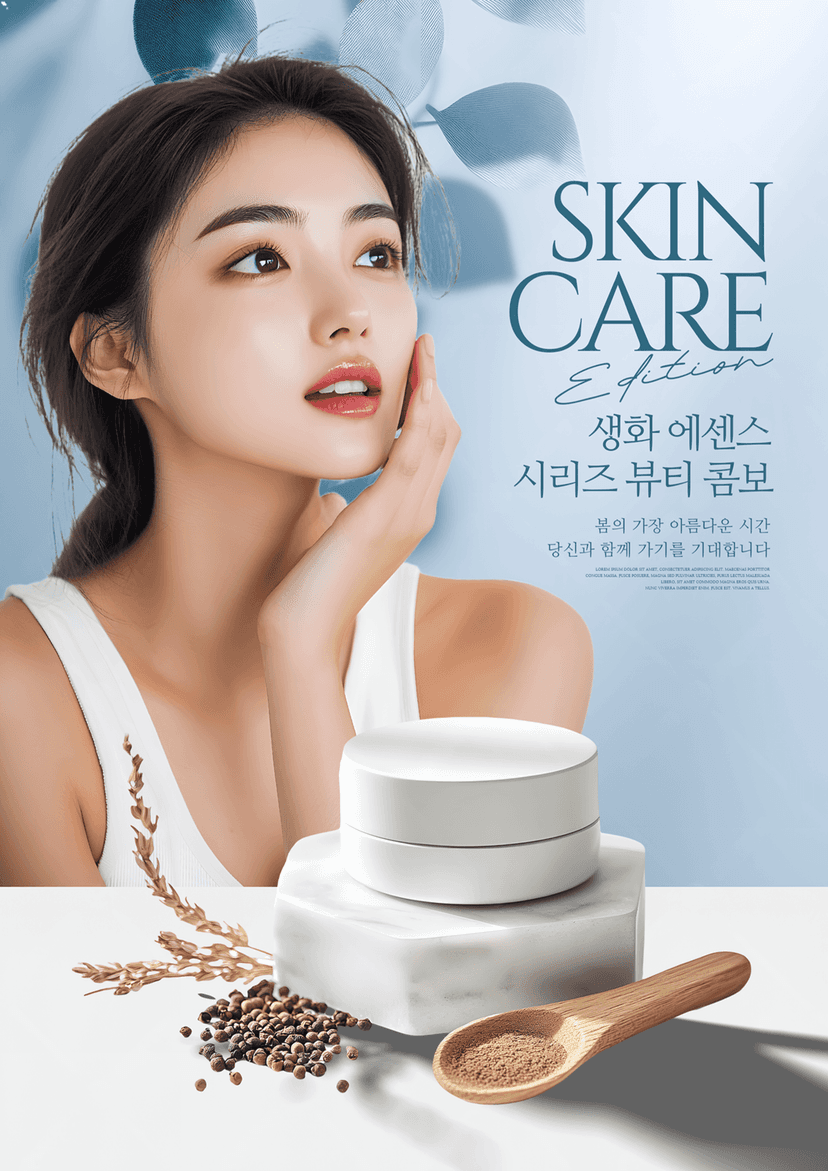 Original Korean version